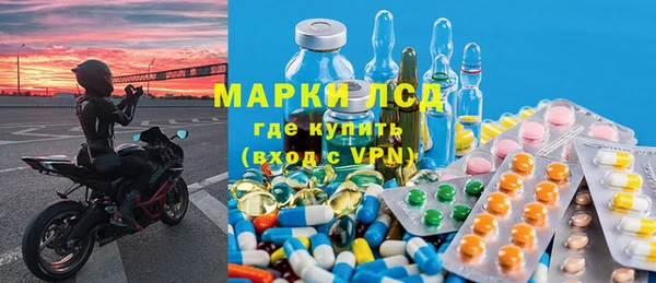 spice Бугульма